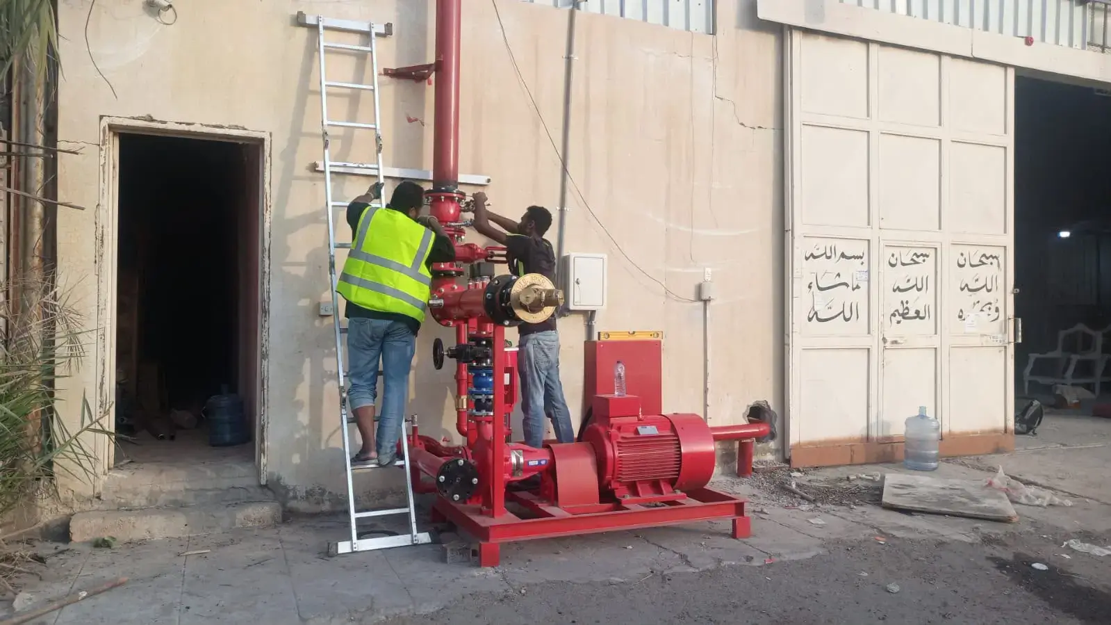 نموذج من أعمالنا