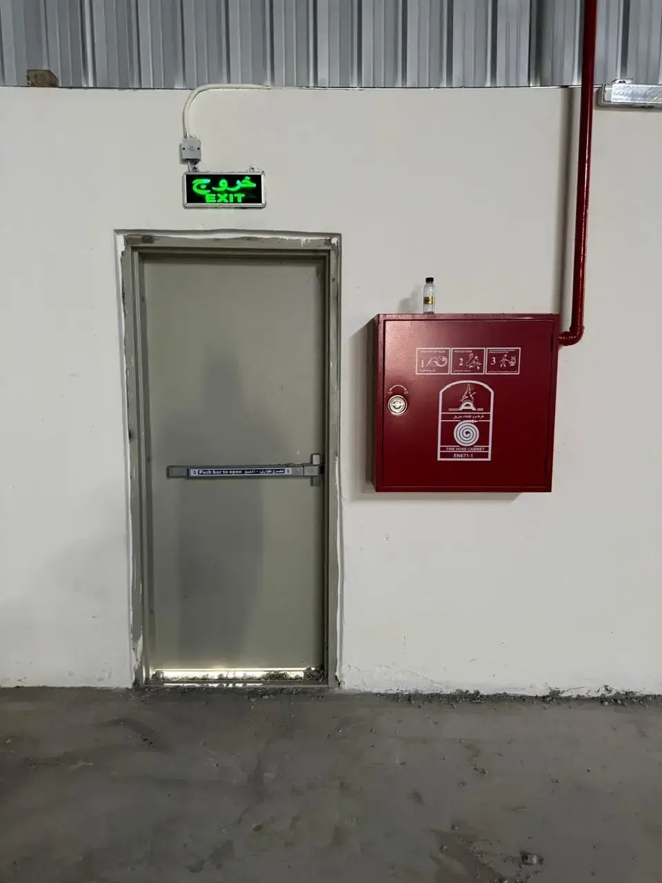 نموذج من أعمالنا